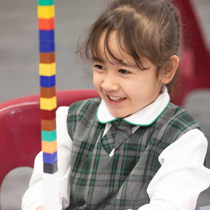 Teaching and learning excellence at Good Shepherd